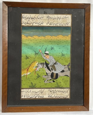 Lot 131 - Indian miniature - Tiger hunting, 21cm x 12.5cm in glazed frame