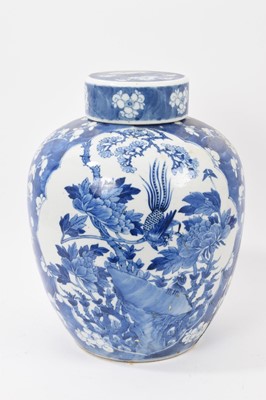 Lot 739 - Large 19th century Chinese blue and white ginger jar and cover