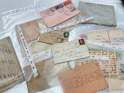 Lot 378 - Collection of postal history