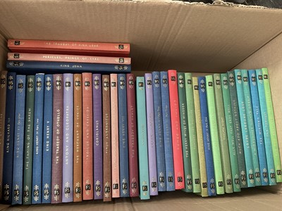 Lot 1468 - Shakespeare Rainbow Folio Society, 36 volumes