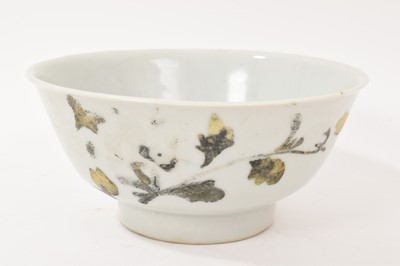 Lot 691 - Diana cargo bowl, circa 1817