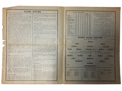 Lot 3 - West Ham v Arsenal February 28th 1931 Football League Division I