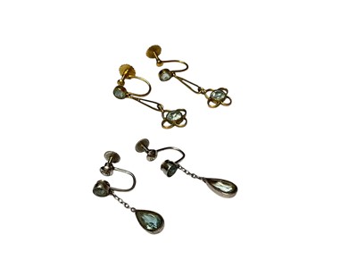 Lot 97 - Pair of vintage 9ct gold gem set screw back earrings, one white metal other pair and 9ct gold bar brooch