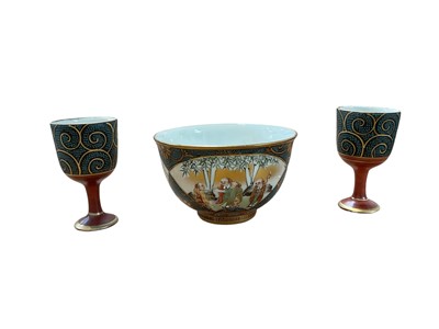 Lot 5221 - Japanese Ko-Kutani bowl and a pair of stem cups