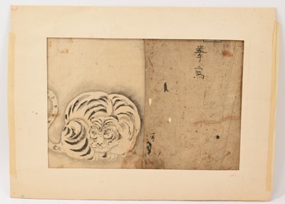 Lot 206 - Early Japanese brush painting on paper, depicting a tiger, two character mark, 24 x 36cm