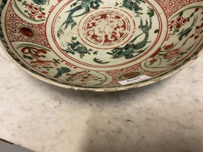 Lot 1519 - Late 16th / early 17th century Southern Chinese Swatow charger decorated with bird and floral panels