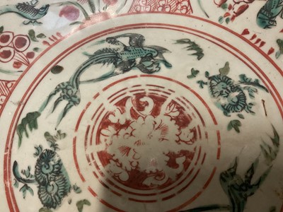 Lot 1519 - Late 16th / early 17th century Southern Chinese Swatow charger decorated with bird and floral panels