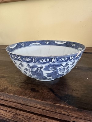 Lot 1782 - Chinese, late Ming / early Qing blue and white bowl, six character mark to base, 22cm diameter