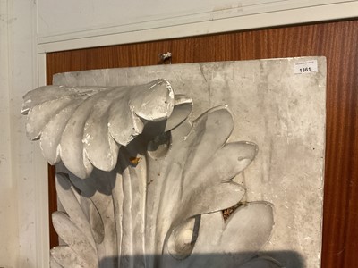 Lot 1861 - Decorative composite acanthus panel, 62cm x 67cm