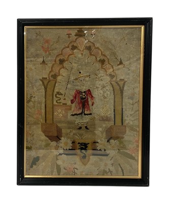 Lot 849 - Mid-Victorian 19th century needlework picture in the Chinese Chinoiserie style