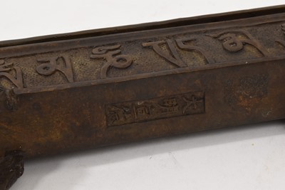 Lot 989 - Chinese bronze rectangular koro and cover