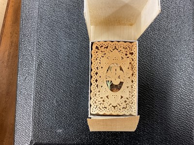 Lot 25 - The Wedding of H.R.H. The Princess Elizabeth to Lieutenant Philip Mountbatten R.N. 20th November 1947, scarce piece of Wedding cake .