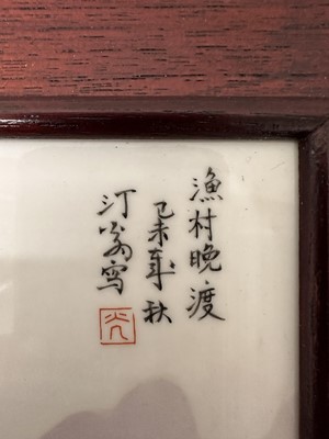 Lot 5013 - Chinese porcelain panel depicting a rocky river landscape, signed, framed with Singapore rearing label verso, panel 30cm x 15cm