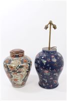 Lot 25 - Late 19th / early 20th century Chinese export...
