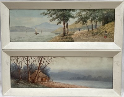Lot 181 - Japanese, two watercolours, one signed Honada, the second bearing artists seal, framed and glazed
