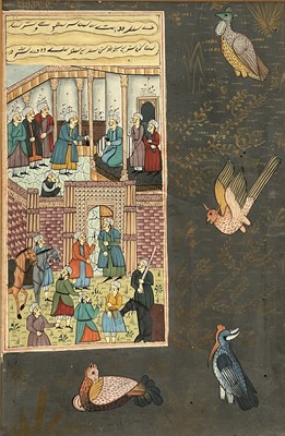 Lot 185 - Persian miniature, double sided with script, 30cm x 21cm, glazed frame