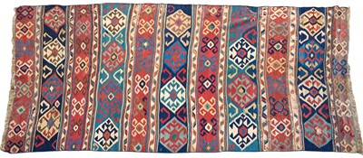 Lot 1562 - Antique Kelim carpet