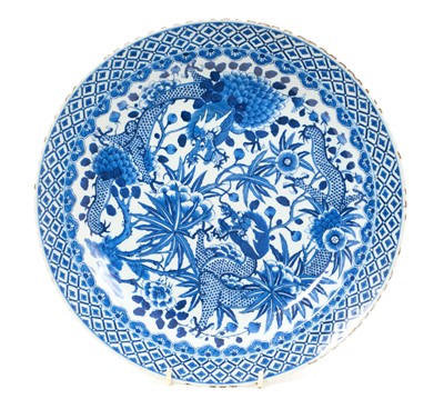 Lot 13 - Early 18th century Chinese porcelain dish