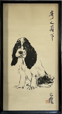 Lot 160 - 20th Century Chinese print, Springer Spaniel, 50 x 26cm, in glazed frame.