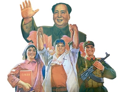 Lot 1180 - Collection of five Chinese communist posters, (5).