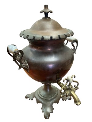 Lot 3003 - Antique copper samovar