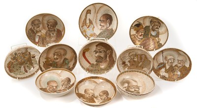 Lot 85 - Set of twelve Japanese Satsuma bowls