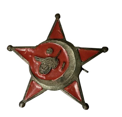 Lot 774 - First World War Ottoman Gallipoli Star.