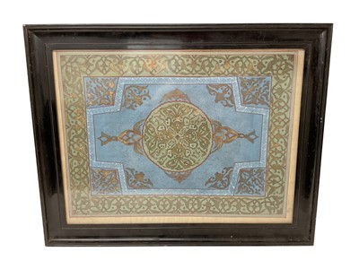 Lot 981 - 19th century Indian calligraphic painting on silk Arabesque in blue and gold, 38cm x 44cm, glazed frame