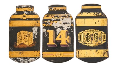 Lot 897 - Three 19th century toleware tea panels