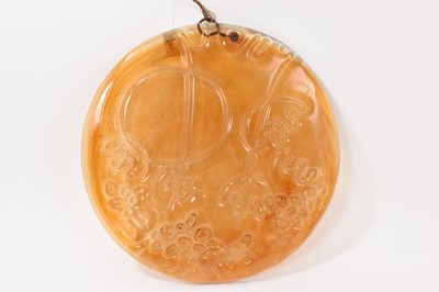 Lot 2250 - Per Lutkin for Holmegaard, large glass suncatcher