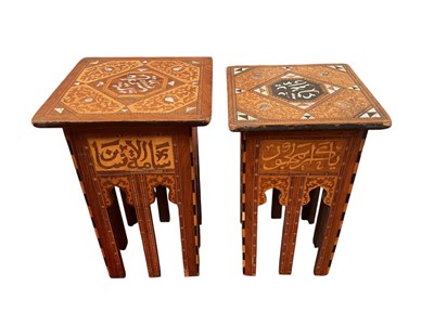 Lot 1432 - Two similar Islamic inlaid tables in the manner of Liberty's