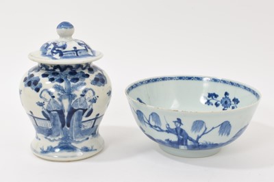 Lot 299 - 18th century Chinese porcelain blue and white bowl and an antique Chinese porcelain vase and cover