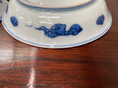 Lot 5062 - Pair of Japanese blue and white dishes