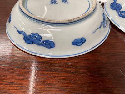 Lot 5062 - Pair of Japanese blue and white dishes