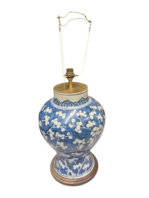 Lot 260 - Chinese blue and white vase