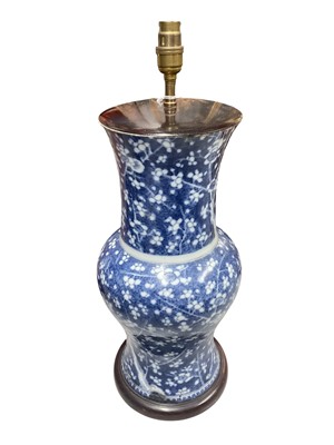 Lot 298 - Chinese blue and white vase