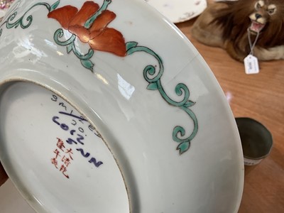 Lot 5021 - Antique Chinese porcelain dish with Guangxu mark, painted in enamels with flowers, together with a Chinese pewter cup engraved with a dragon, and a cloisonné walking stick handle (3)