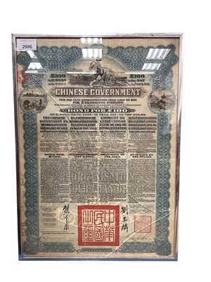 Lot 2986 - Chinese Government Bond for £100, dated 1913, in glazed frame.