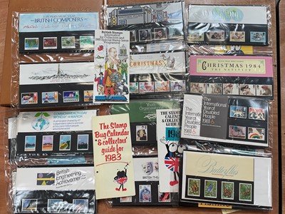 Lot 1177 - Stamps - GB Presentation Packs 1970-2010 period housed in Royal Mail albums, including Commemorative and definitive issues high value machins, plus a selection of prestige booklets high face val...