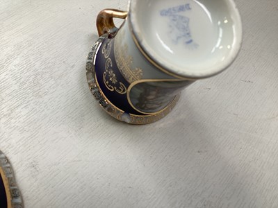 Lot 5106 - 20th century tea and coffee set