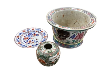 Lot 5118 - Antique Chinese famille rose jardinière together with a Chinese ginger jar and a plate