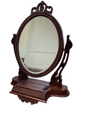 Lot 5196 - 19th century toilet mirror 73cm tall x 53cm wide