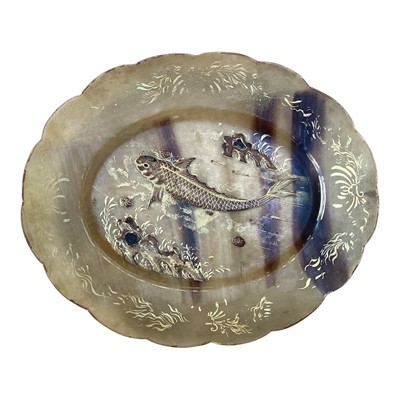 Lot 5085 - Japanese tortoiseshell tray