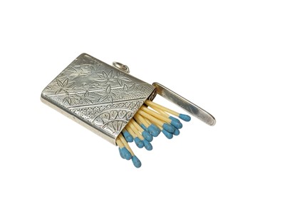 Lot 7 - Victorian silver vesta case with engraved bird and foliate decoration (Birmingham 1885), 4cm x 3cm