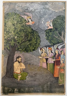 Lot 80 - Indian miniature painting, Sufi with attendants, 20.5cm x 14cm, unframed