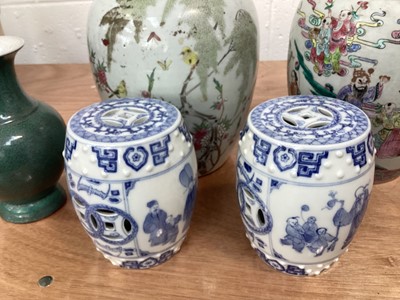 Lot 5022 - Chinese Famille Rose jar and cover, another Chinese porcelain jar and cover, pair of Chinese incense burners and a Chinese celadon crackle glazed vase (5)