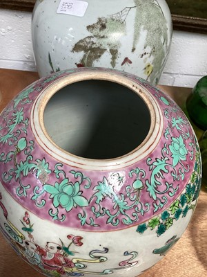 Lot 5022 - Chinese Famille Rose jar and cover, another Chinese porcelain jar and cover, pair of Chinese incense burners and a Chinese celadon crackle glazed vase (5)