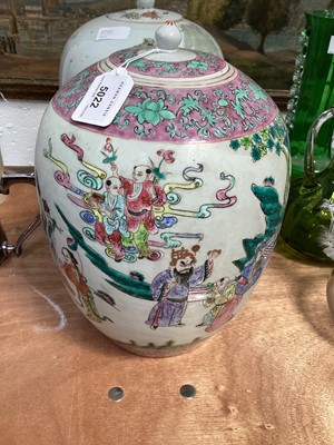 Lot 5022 - Chinese Famille Rose jar and cover, another Chinese porcelain jar and cover, pair of Chinese incense burners and a Chinese celadon crackle glazed vase (5)