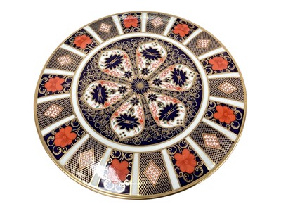 Lot 2292 - Royal Crown Derby Imari pattern serving plate