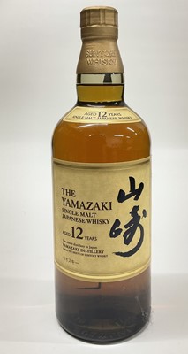 Lot 11 - The Yamazaki Single Malt Japanese Suntory Whisky, aged 12 years